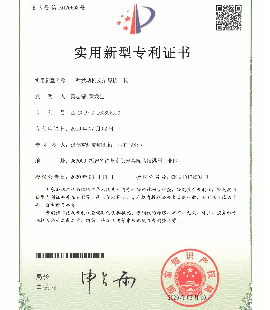 一種發(fā)動機(jī)支架焊接工裝專利
